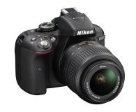 Nikon D5300 + AF-P 18-55+55-200VR - 1449823 - zdjęcie 2